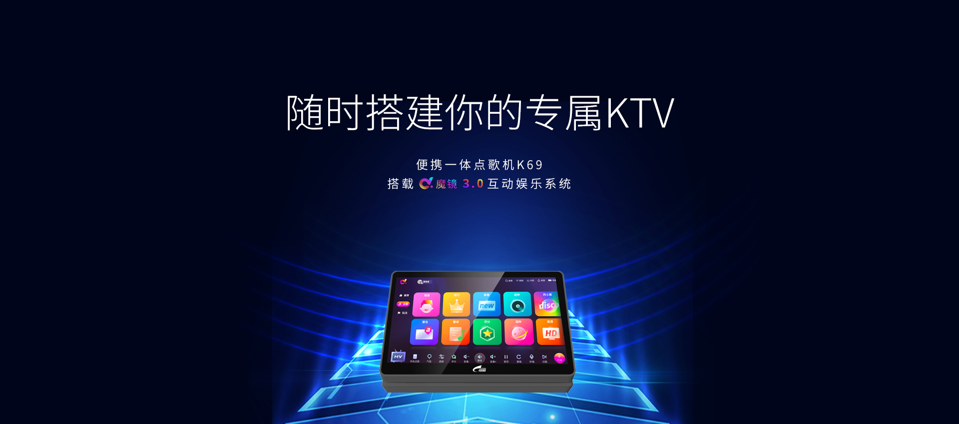 【雷视录播一体机_allcast录播系统】-北京视讯天行科技有限公司